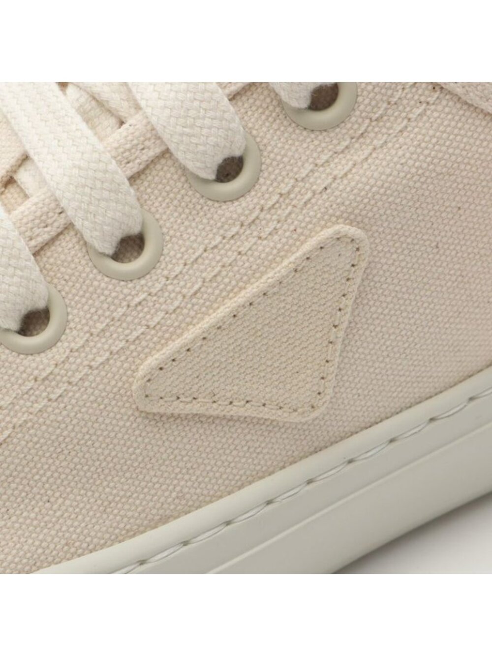 Prada Sneakers Canvas Beige 7 - Picture 7 of 7